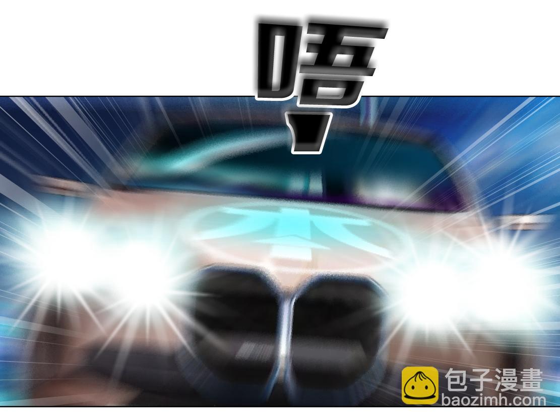 🍣藤女 124【激情篇】我们冲过去！ 第27页
