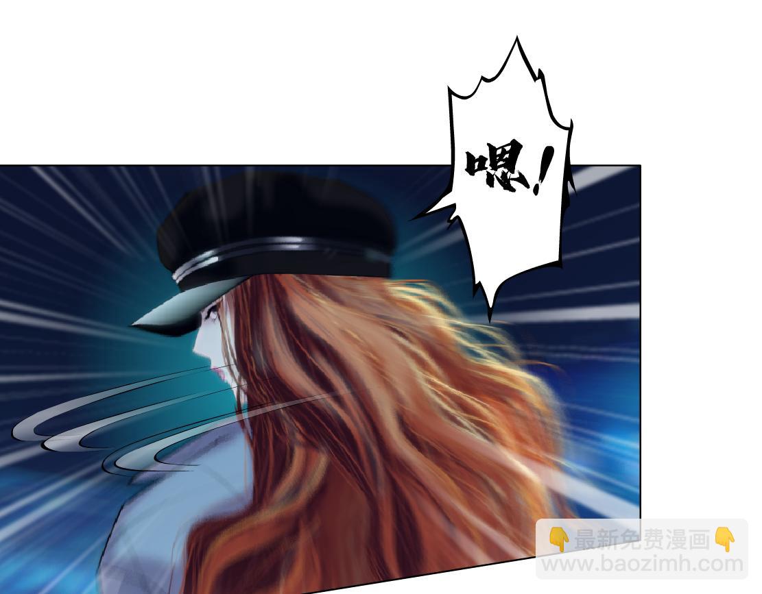 🍣藤女 124【激情篇】我们冲过去！ 第28页