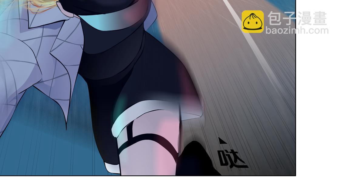🍣藤女 124【激情篇】我们冲过去！ 第32页