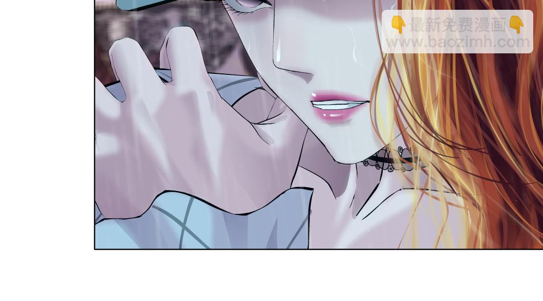 🍣藤女 124【激情篇】我们冲过去！ 第47页