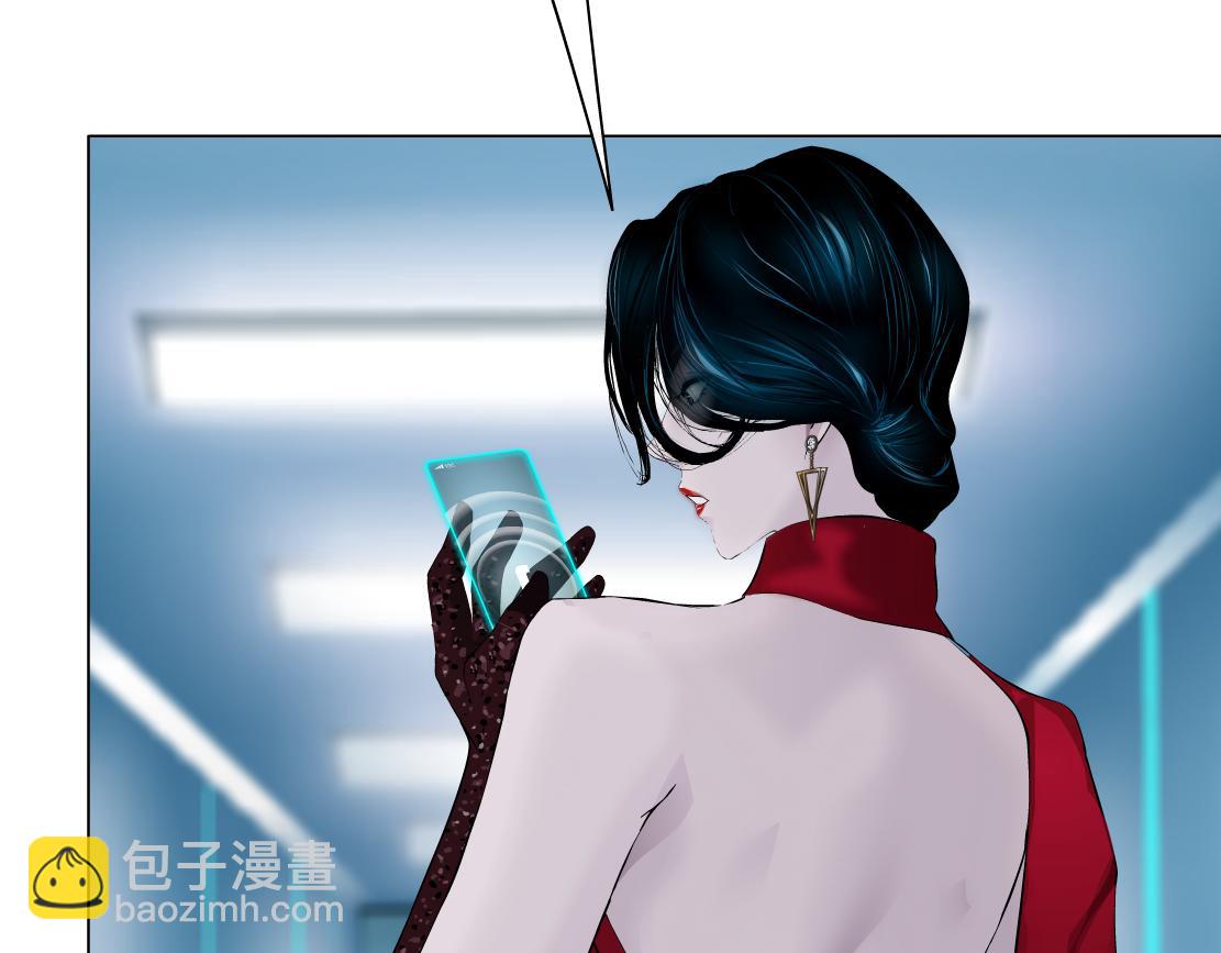 🍣藤女 124【激情篇】我们冲过去！ 第49页