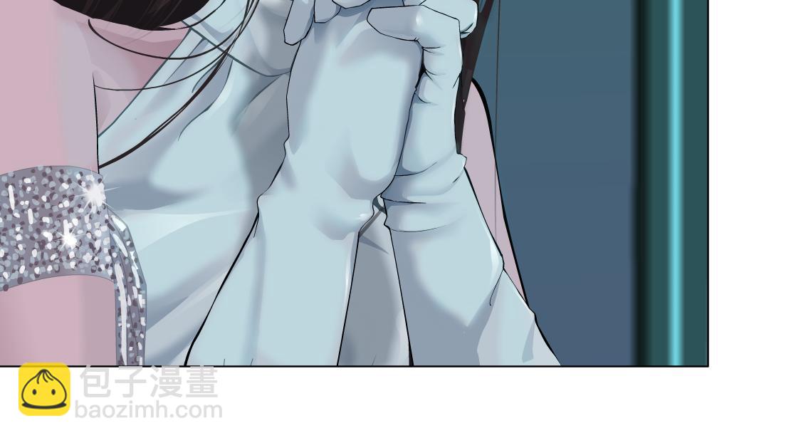 🍣藤女 126【激情篇】危险逼近！ 第38页