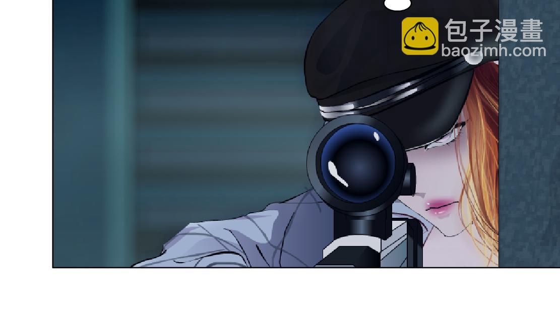 🍣藤女 128【决战篇】保护妈妈！ 第41页