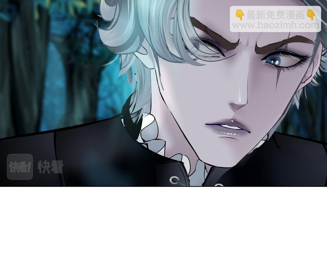 🍣藤女 130【决战篇】我的另一半 第18页