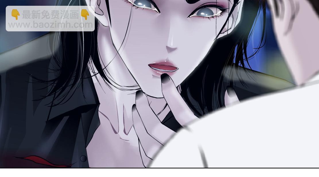 🍣藤女 134【决战篇】把小白带走！ 第8页