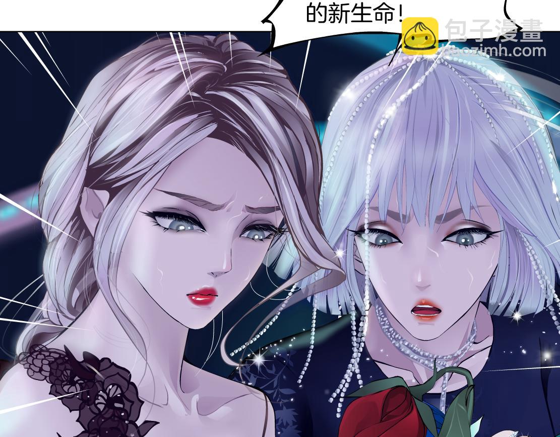 🍣藤女 138【决战篇】倒霉体质 第11页