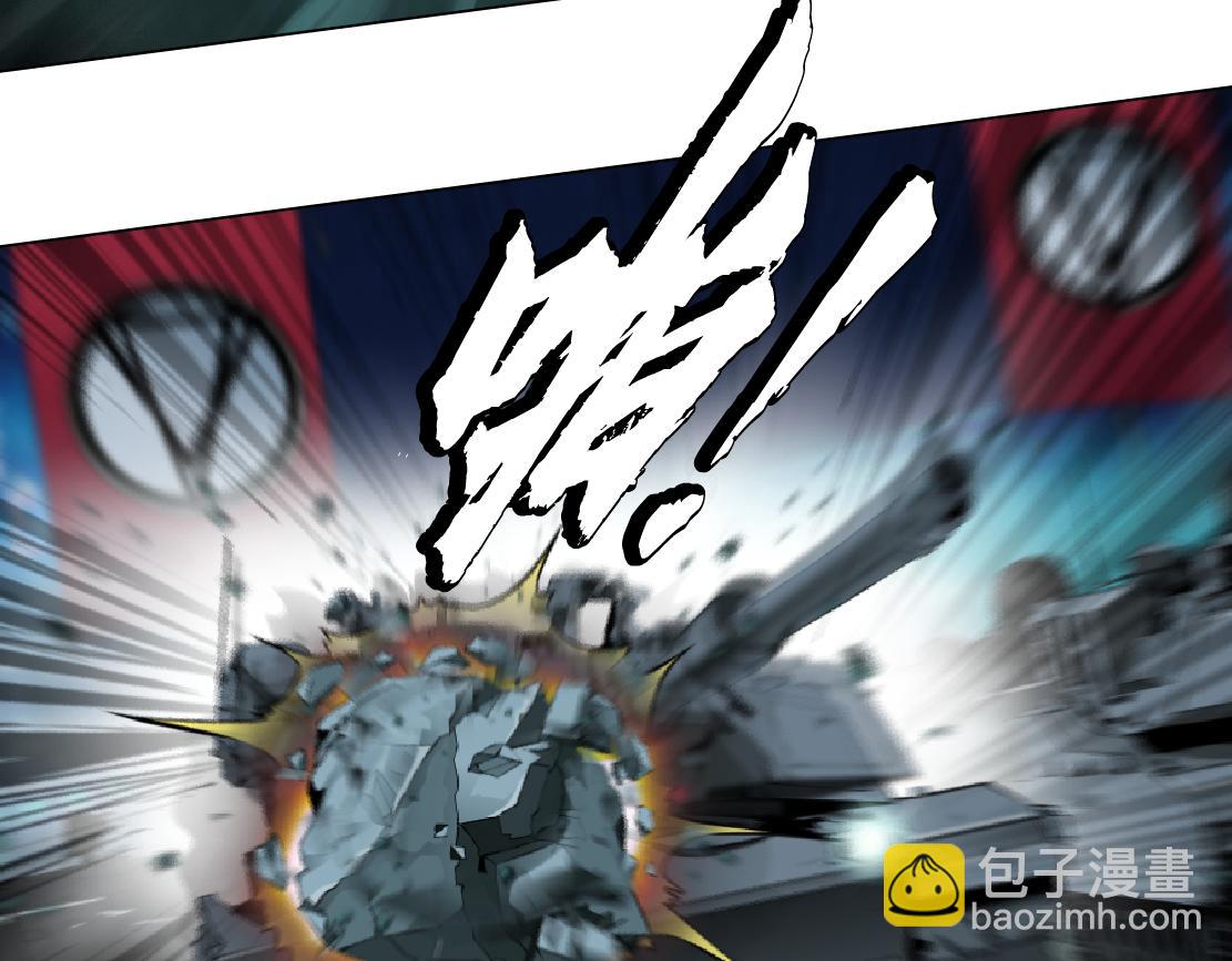 🍣藤女 138【决战篇】倒霉体质 第25页