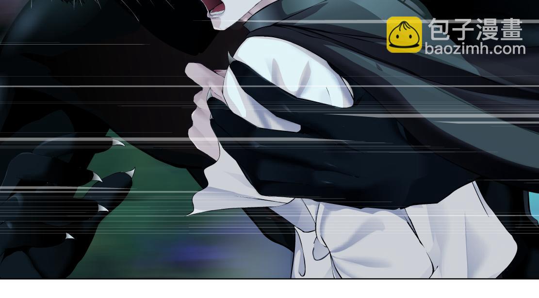 🍣藤女 138【决战篇】倒霉体质 第46页