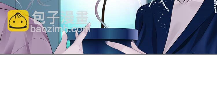 🍣藤女 第14话 今晚好累~ 第11页