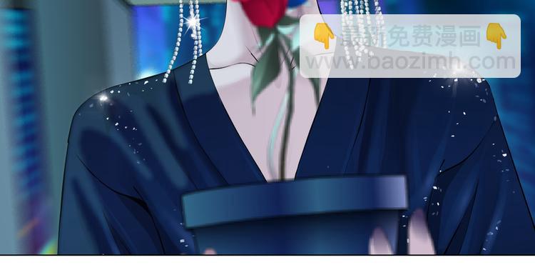 🍣藤女 第14话 今晚好累~ 第16页