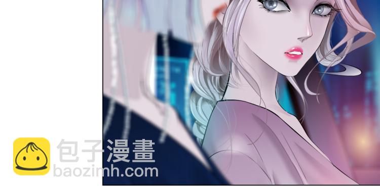 🍣藤女 第14话 今晚好累~ 第29页