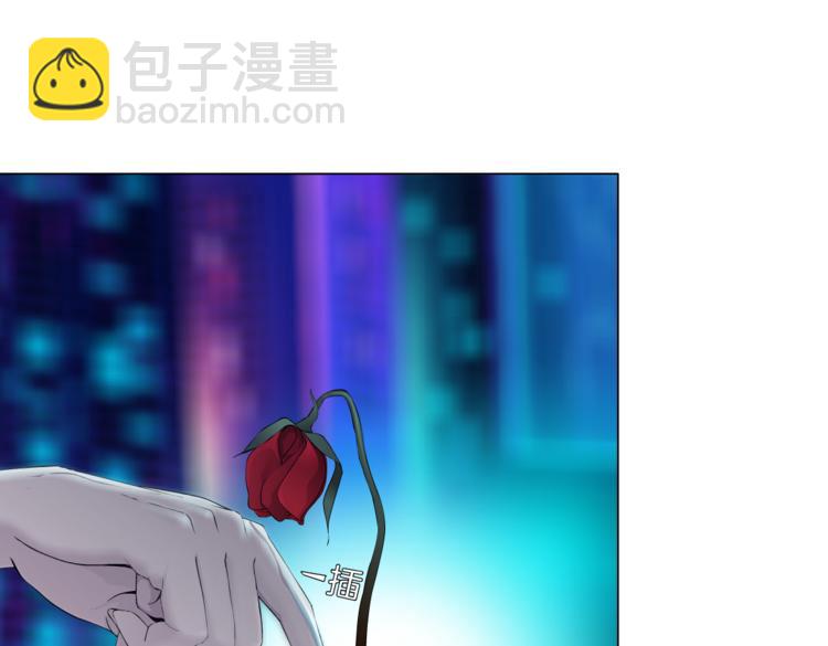 🍣藤女 第14话 今晚好累~ 第7页