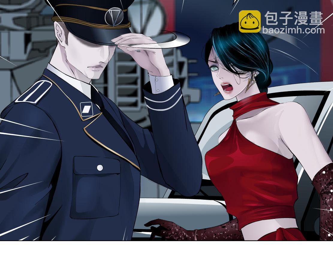 🍣藤女 140【决战篇】第一缕阳光！ 第26页