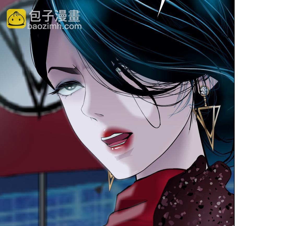 🍣藤女 140【决战篇】第一缕阳光！ 第31页