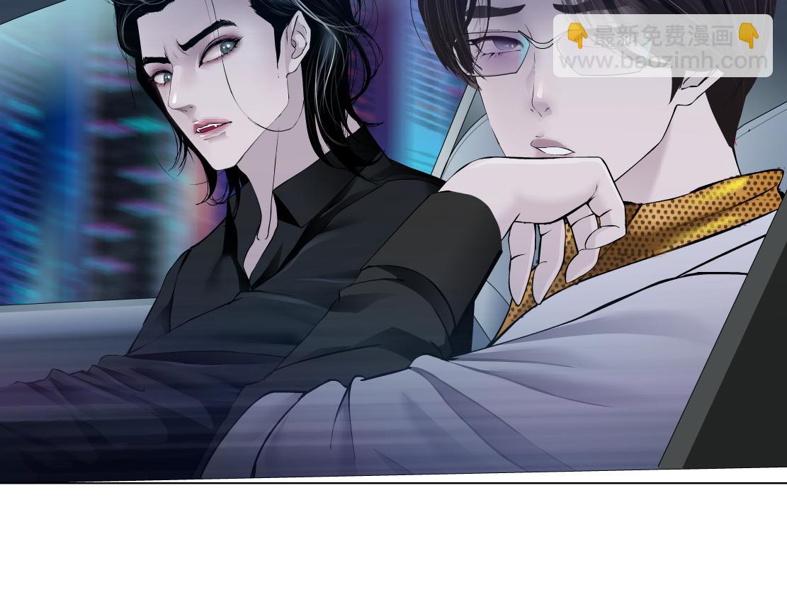 🍣藤女 142【决战篇】最感动的事 第36页
