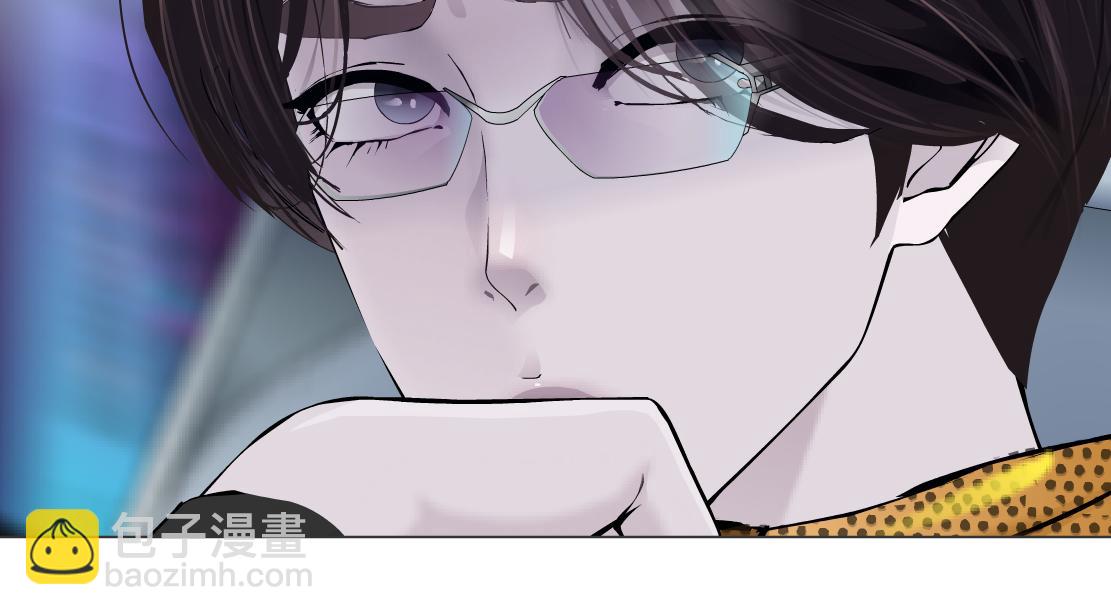 🍣藤女 142【决战篇】最感动的事 第38页