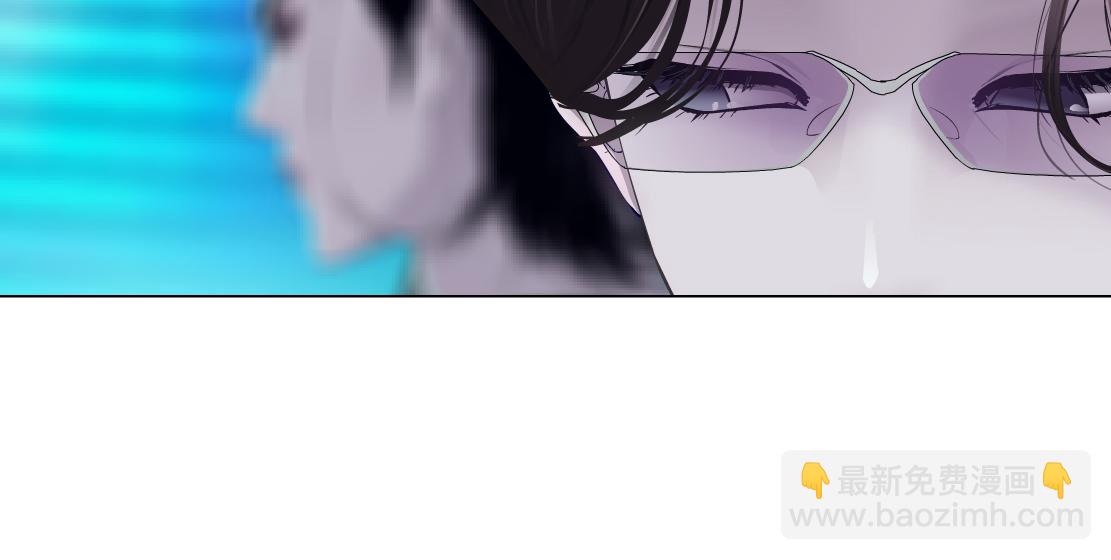 🍣藤女 142【决战篇】最感动的事 第48页