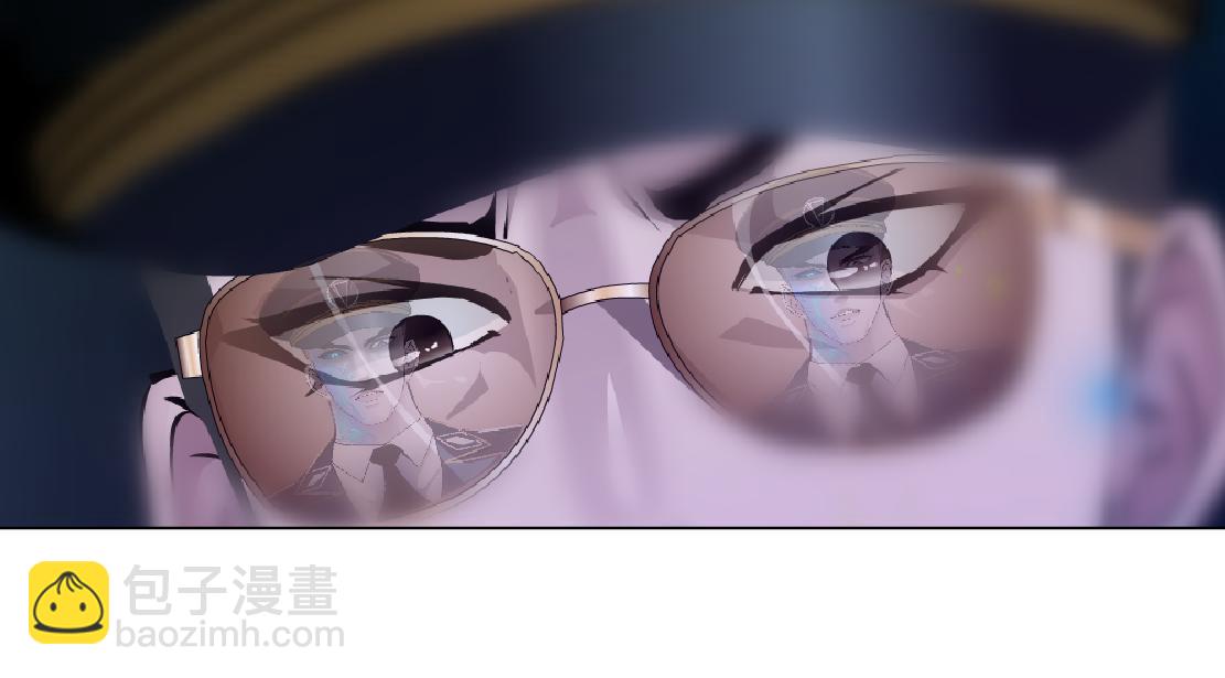 🍣藤女 144【决战篇】握紧我的手！ 第18页