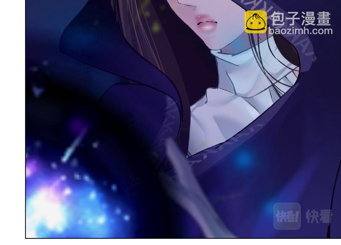 🍣藤女 144【决战篇】握紧我的手！ 第20页