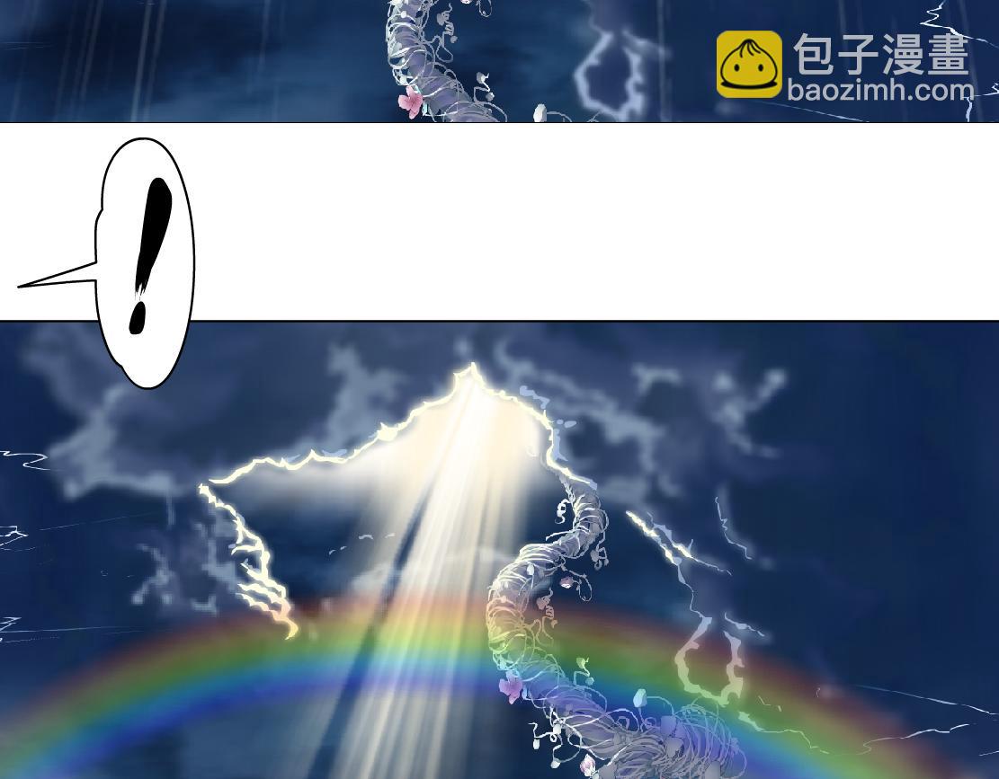 🍣藤女 144【决战篇】握紧我的手！ 第48页