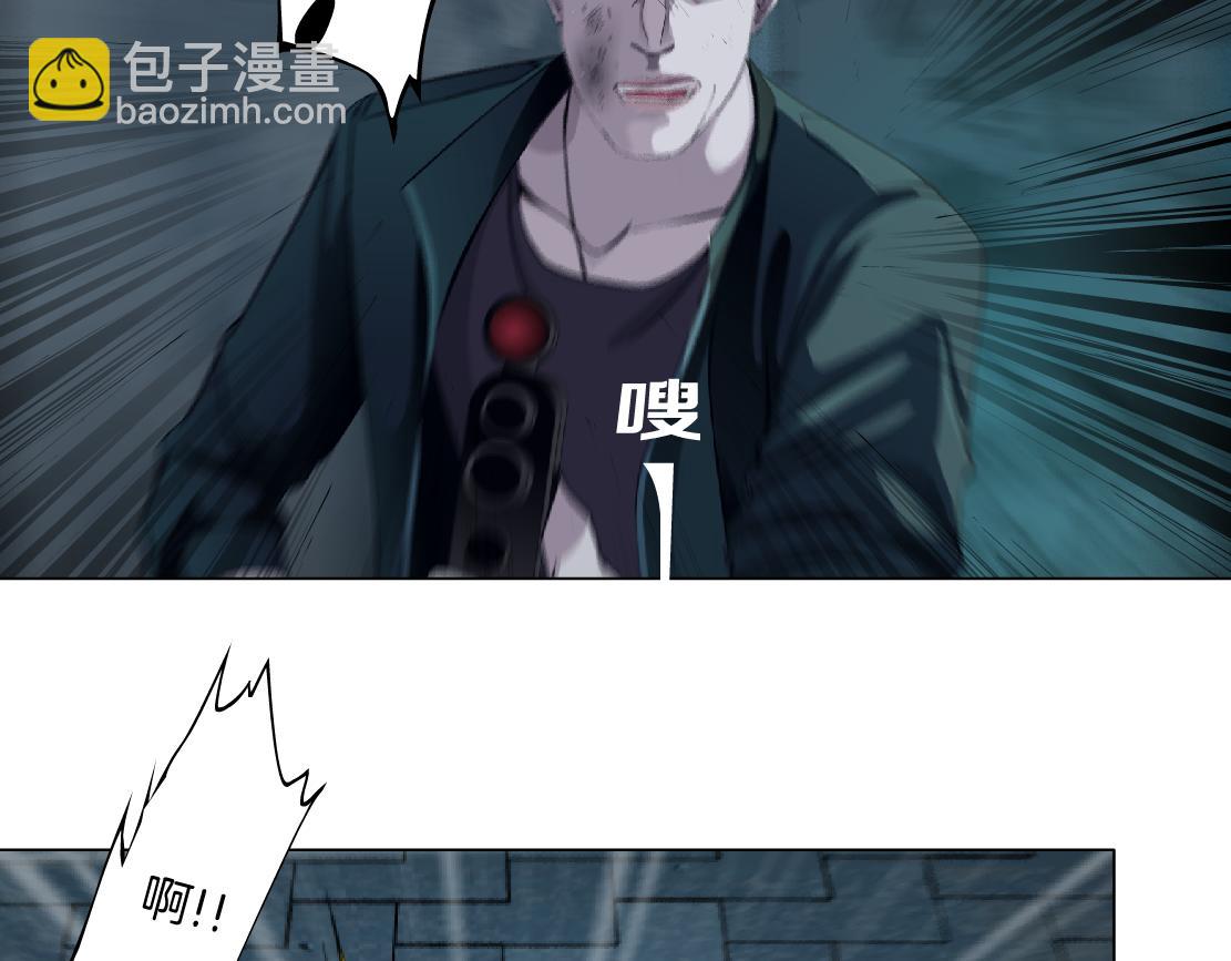 🍣藤女 146【决战篇】谁在追我们？ 第31页