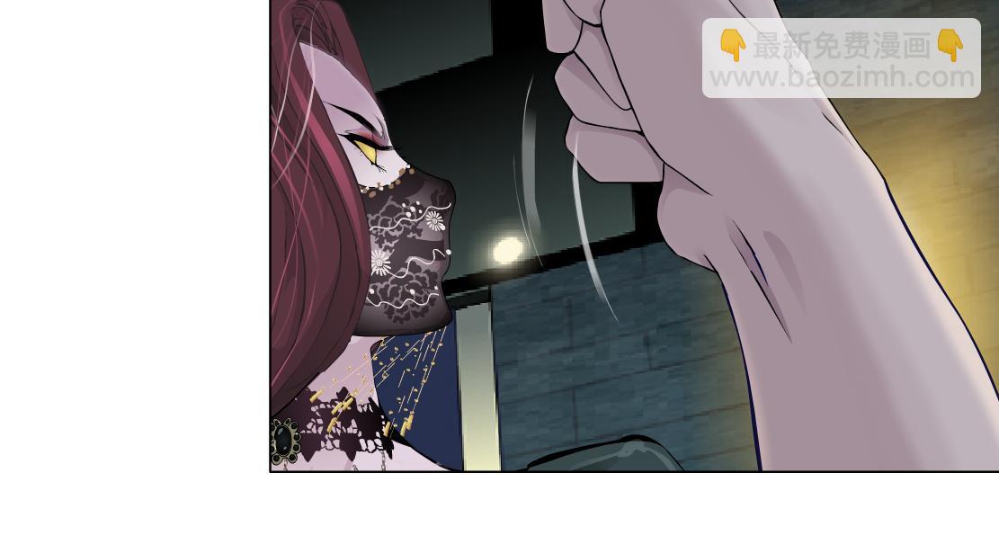 🍣藤女 146【决战篇】谁在追我们？ 第42页