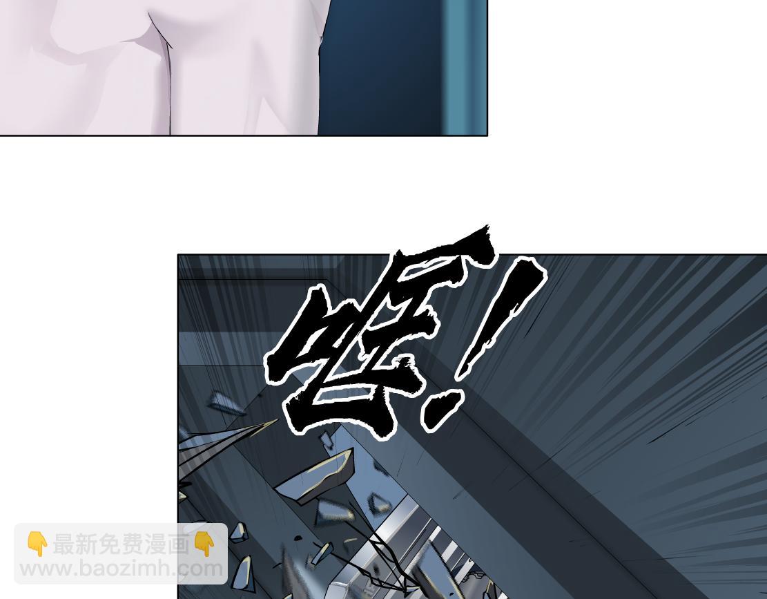 🍣藤女 148【决战篇】乌斯曼好棒！！ 第12页