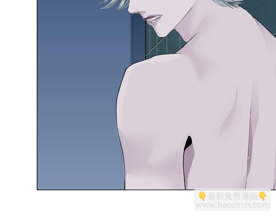 🍣藤女 148【决战篇】乌斯曼好棒！！ 第27页