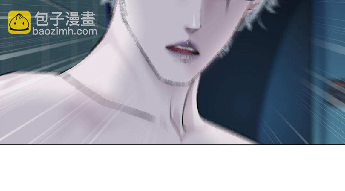 🍣藤女 148【决战篇】乌斯曼好棒！！ 第35页