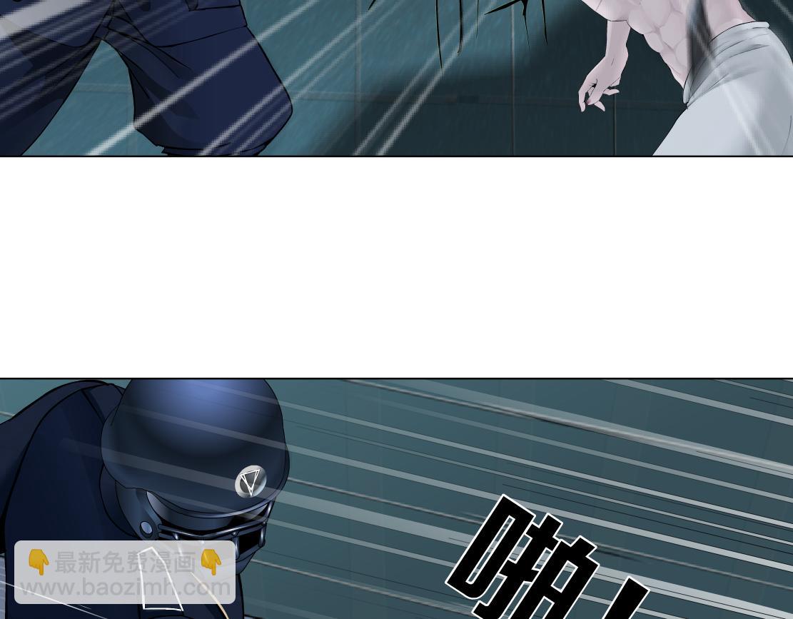 🍣藤女 148【决战篇】乌斯曼好棒！！ 第37页