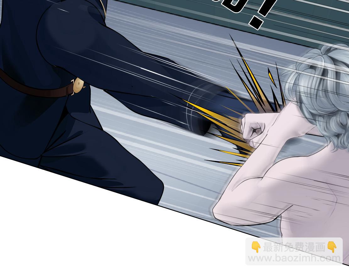 🍣藤女 148【决战篇】乌斯曼好棒！！ 第38页