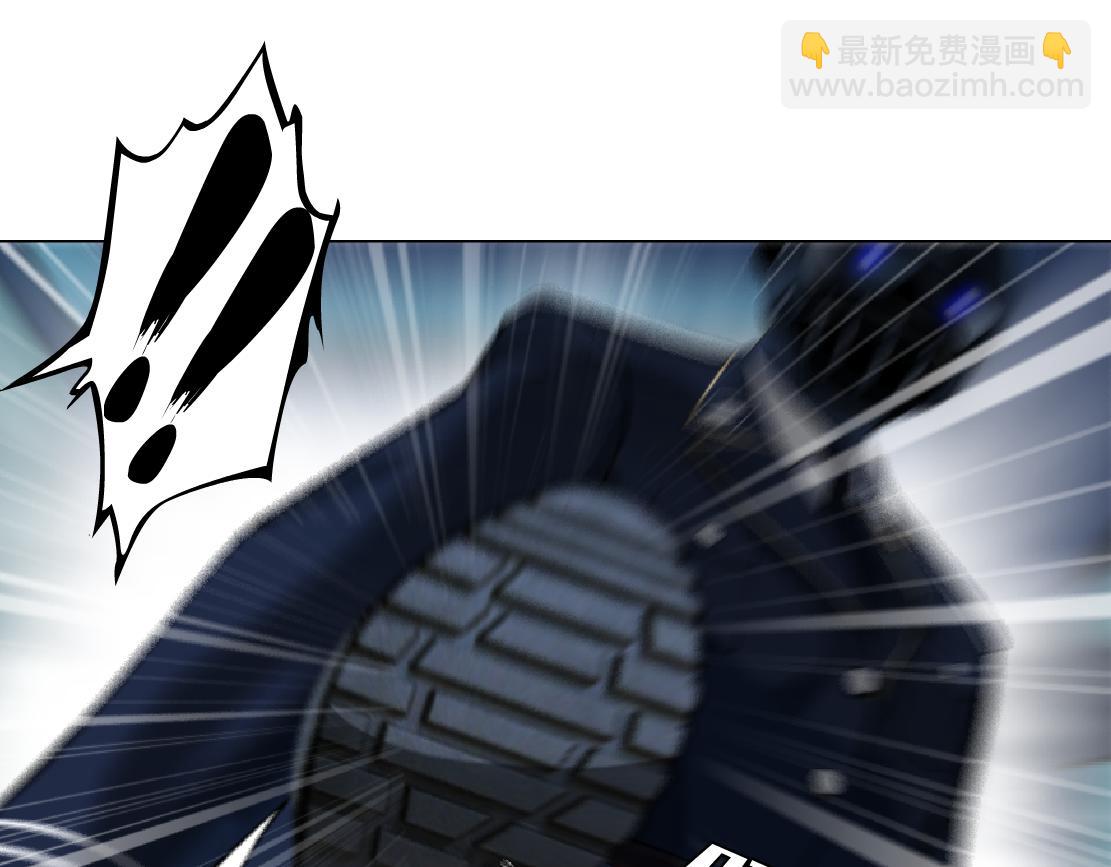 🍣藤女 148【决战篇】乌斯曼好棒！！ 第41页