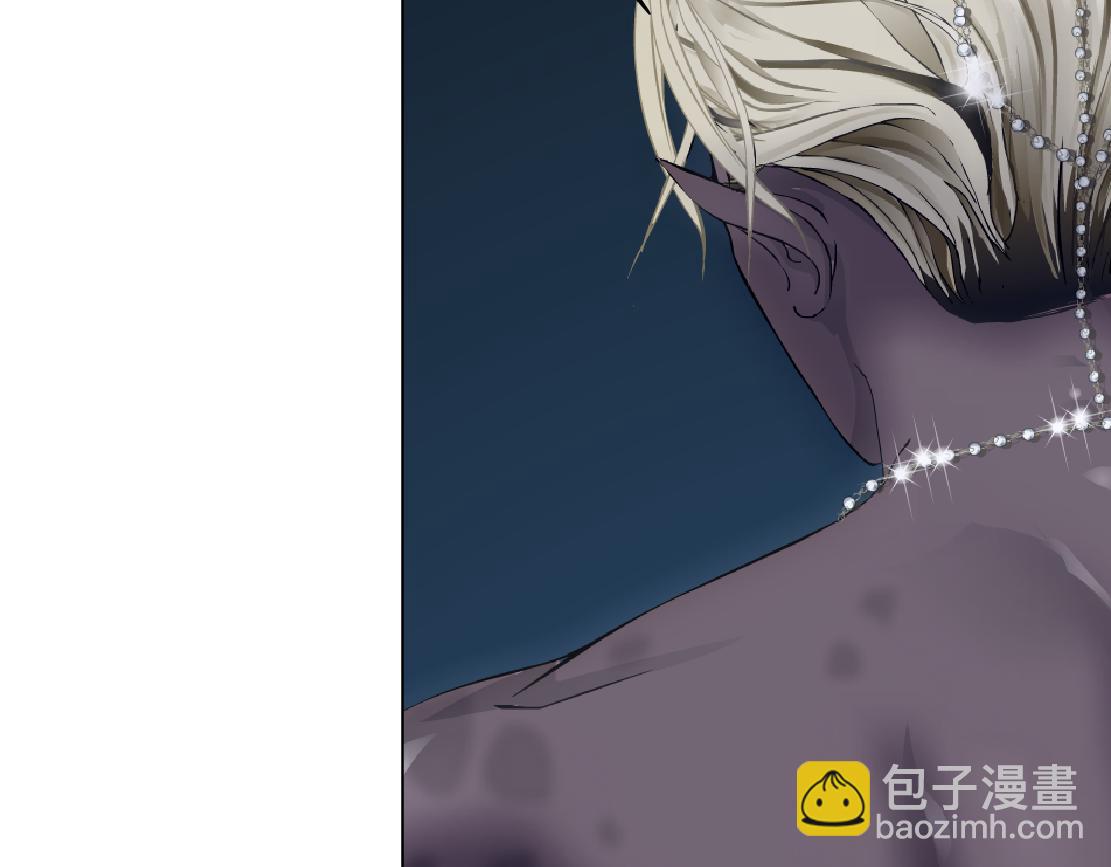 🍣藤女 148【决战篇】乌斯曼好棒！！ 第6页