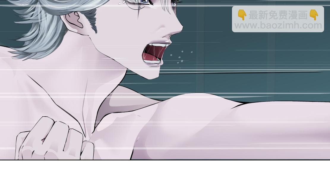 🍣藤女 148【决战篇】乌斯曼好棒！！ 第8页