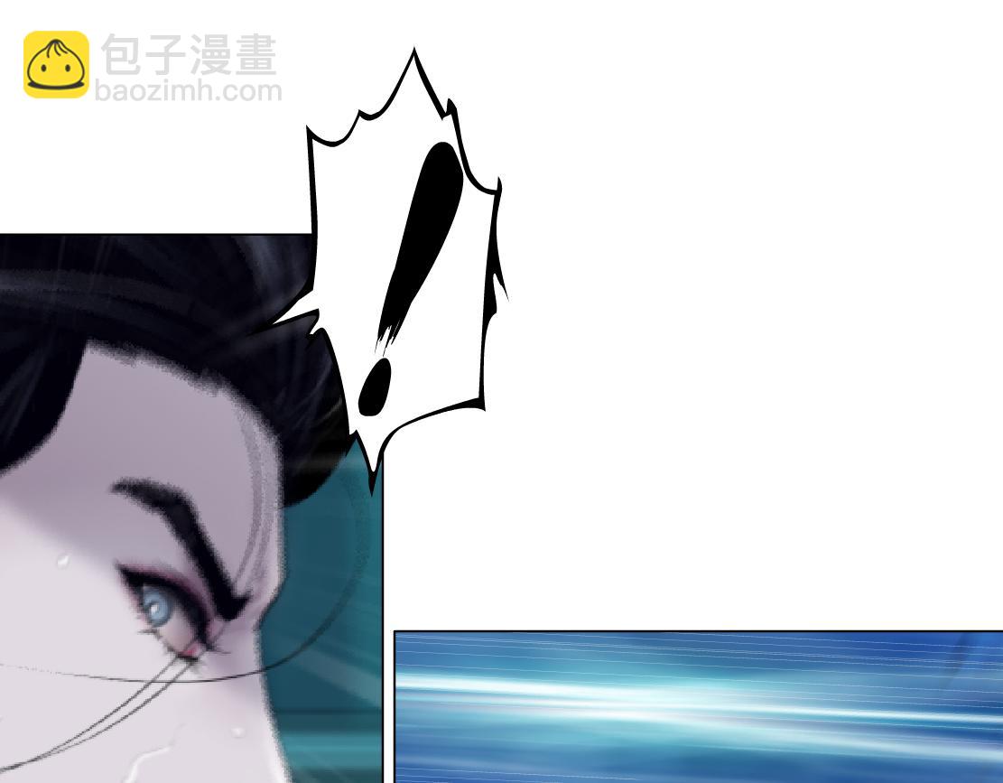 🍣藤女 150【决战篇】快乐你不懂！ 第34页