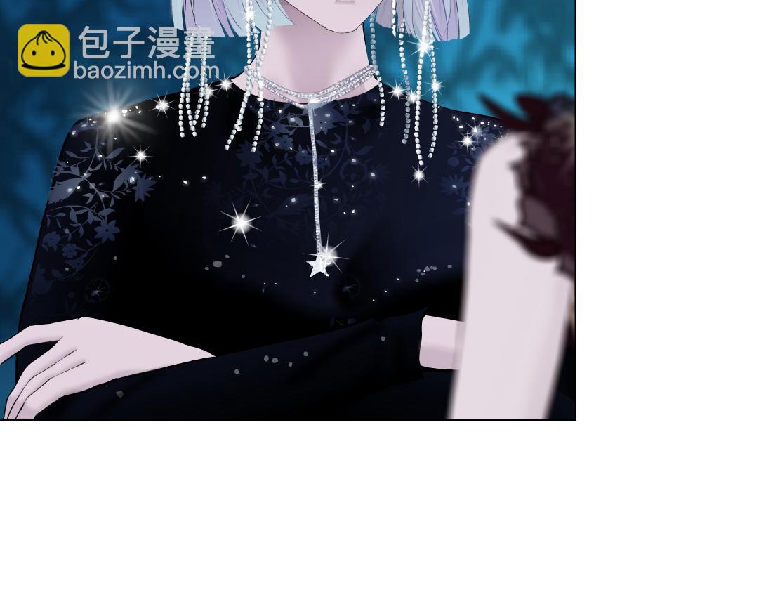 🍣藤女 152【决战篇】你是我的姨 第12页