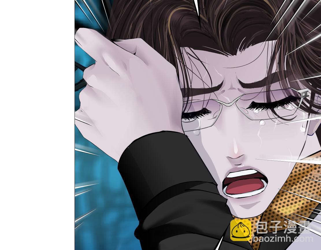 🍣藤女 152【决战篇】你是我的姨 第35页