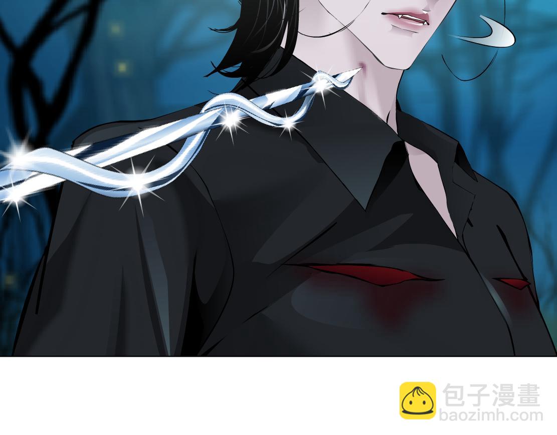 🍣藤女 152【决战篇】你是我的姨 第39页