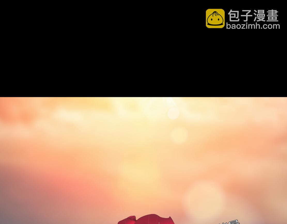 🍣藤女 154【反派篇】毒藤女 第4页