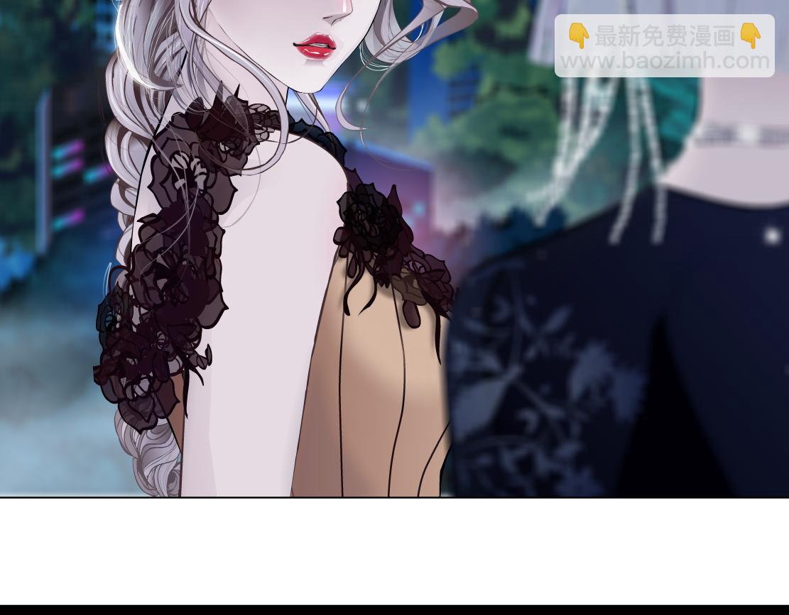 🍣藤女 154【反派篇】毒藤女 第50页