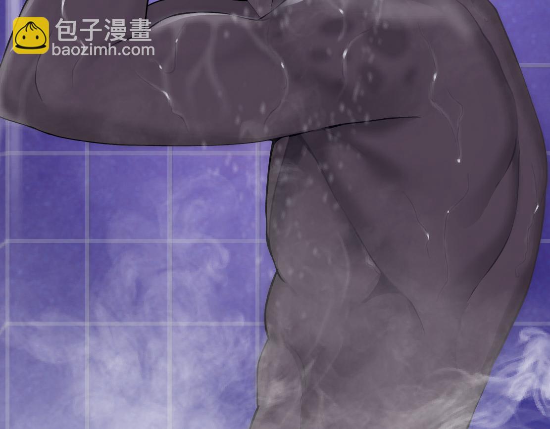 🍣藤女 156【反派篇】小白mua~ 第32页