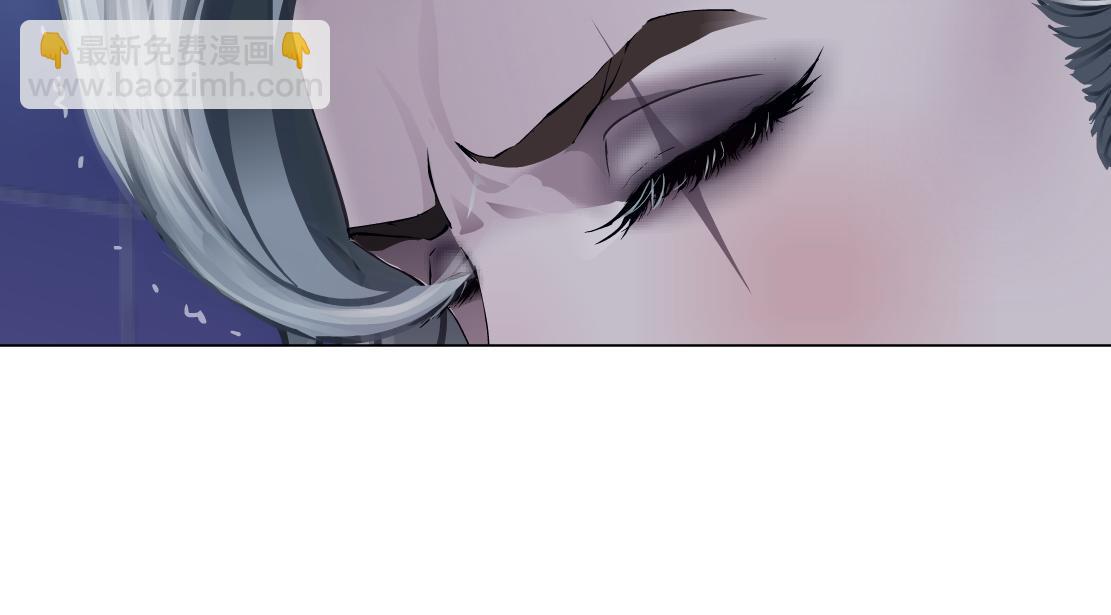 🍣藤女 156【反派篇】小白mua~ 第45页