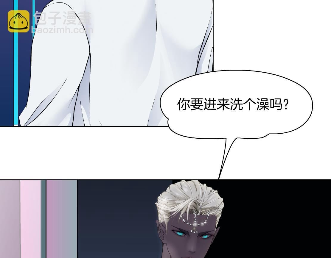 🍣藤女 156【反派篇】小白mua~ 第47页