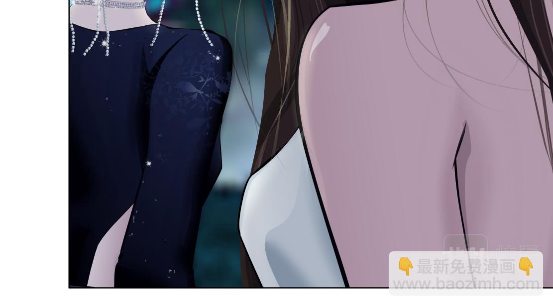 🍣藤女 156【反派篇】小白mua~ 第8页