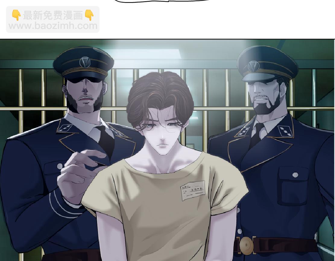 🍣藤女 158【反派篇】大嫂好！ 第22页