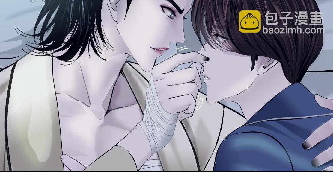 🍣藤女 158【反派篇】大嫂好！ 第28页