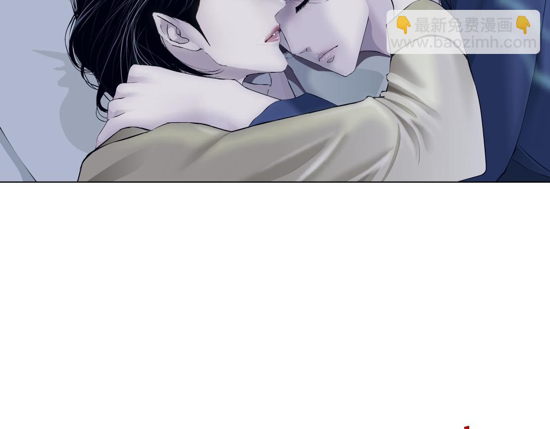 🍣藤女 158【反派篇】大嫂好！ 第35页