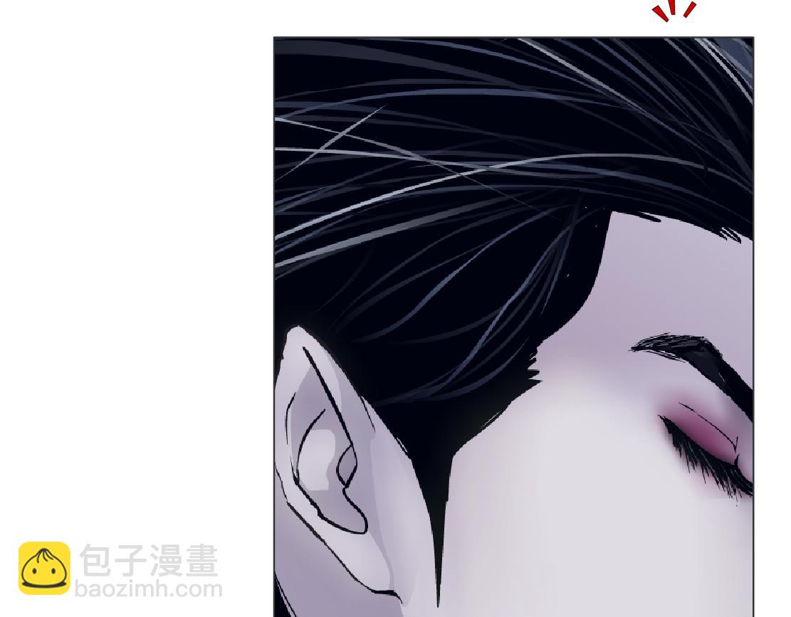 🍣藤女 158【反派篇】大嫂好！ 第36页