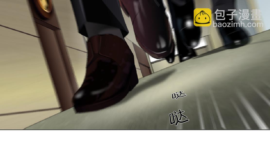 🍣藤女 158【反派篇】大嫂好！ 第38页