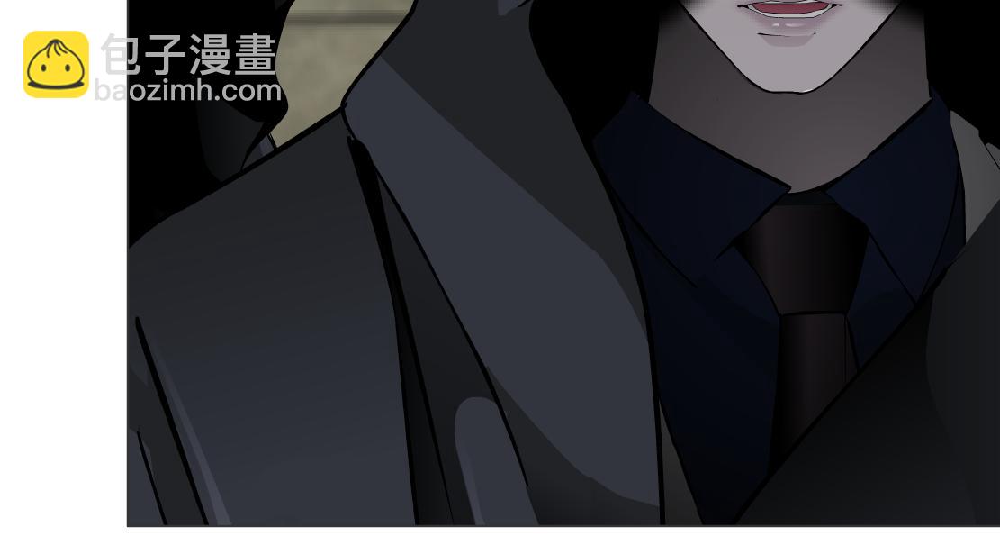 🍣藤女 158【反派篇】大嫂好！ 第43页